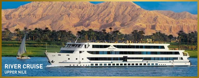 River Cruise - Upper Nile